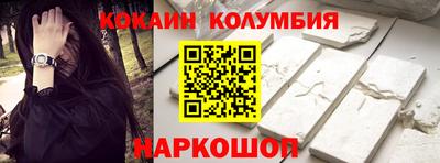 тгк Нальчик