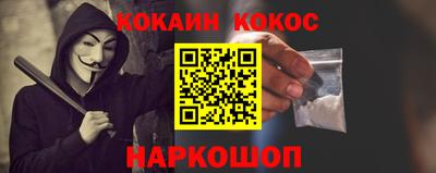 тгк Нальчик