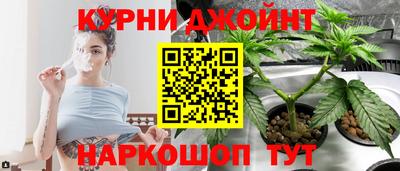 кокаин колумбия Новокубанск