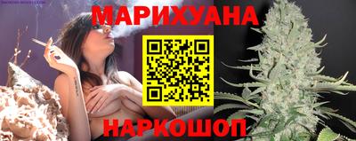 мескалин Нарткала