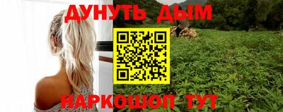 тгк Нальчик