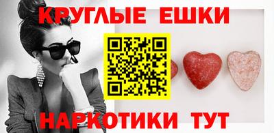 тгк Нальчик