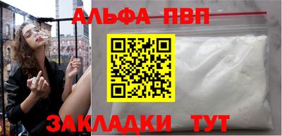 мескалин Нарткала