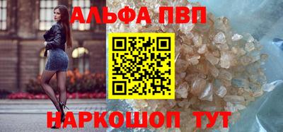 тгк Нальчик