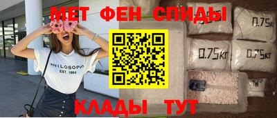 тгк Нальчик