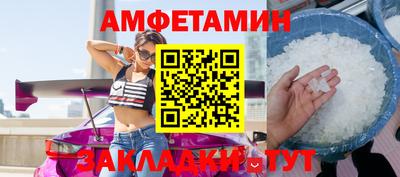 кокаин колумбия Новокубанск