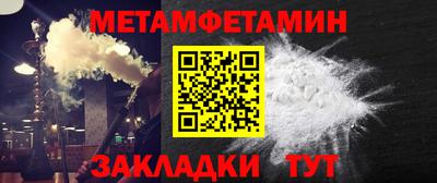 мескалин Нарткала