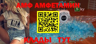 тгк Нальчик