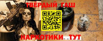 тгк Нальчик