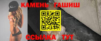 кокаин колумбия Новокубанск