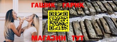 мескалин Нарткала
