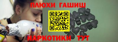 мескалин Нарткала