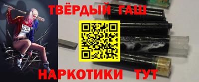 мескалин Нарткала