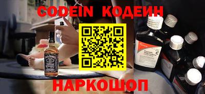 прущая мука Новозыбков