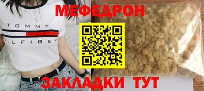 кокаин колумбия Новокубанск